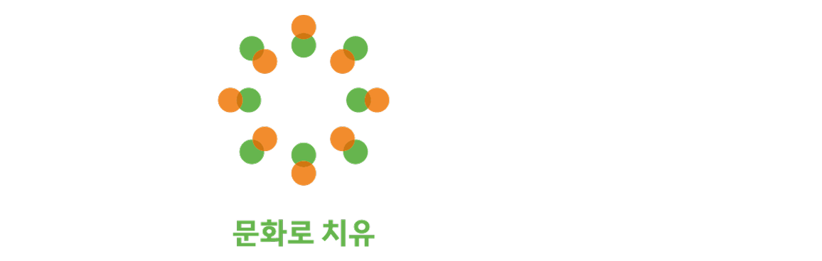 마음치유, 봄처럼 bi 세로 이미지