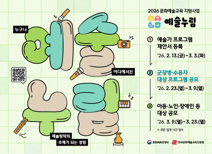슬라이드 이미지