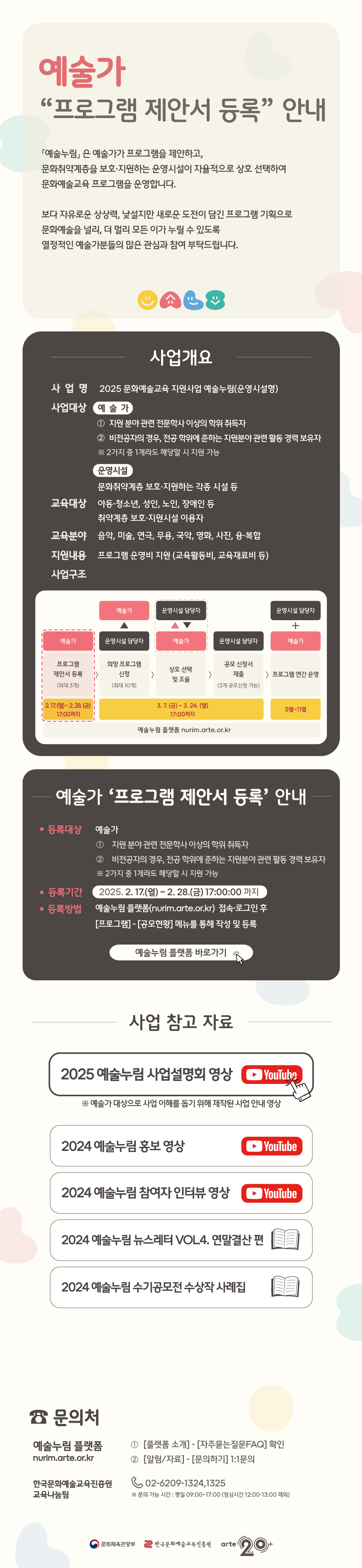 꼭 입력해야함(alt값)