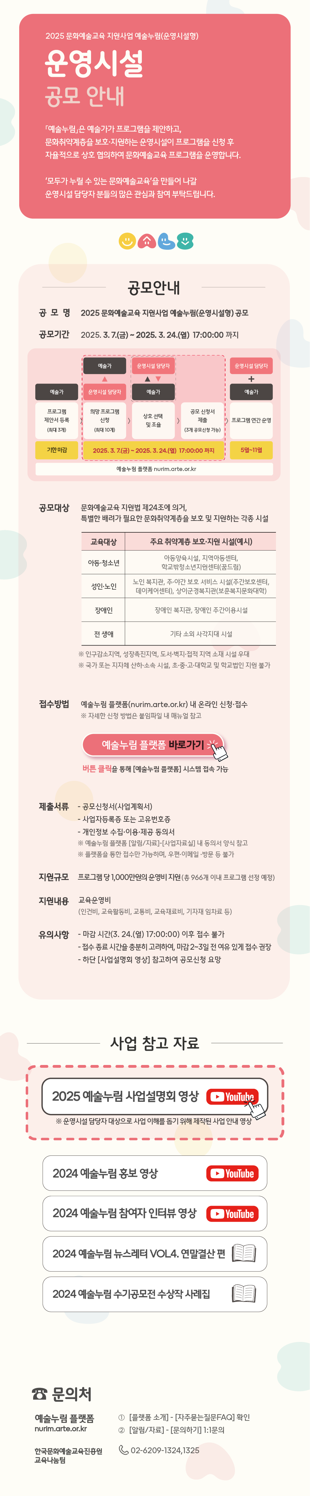 꼭 입력해야함(alt값)