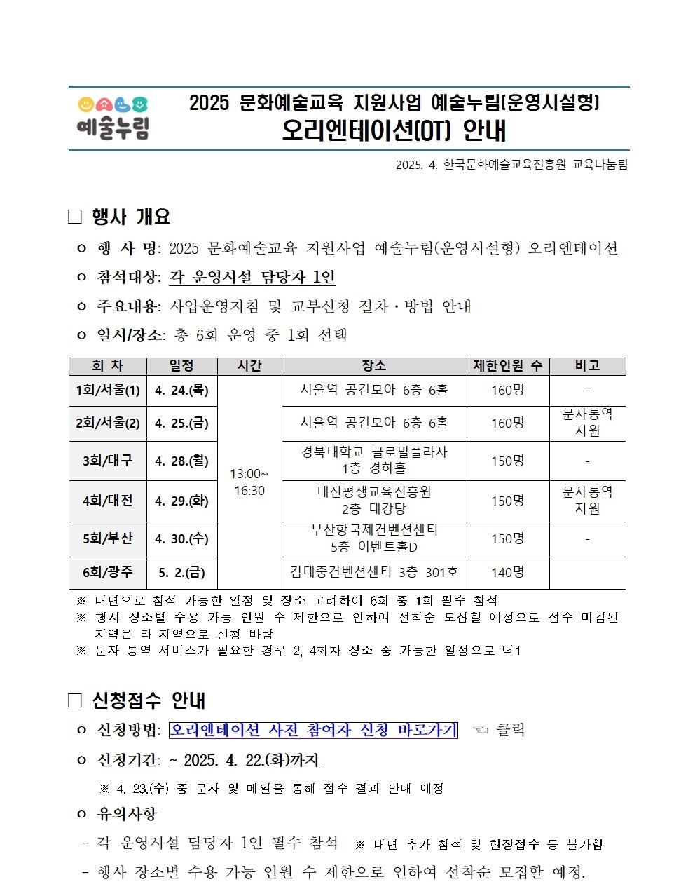 꼭 입력해야함(alt값)