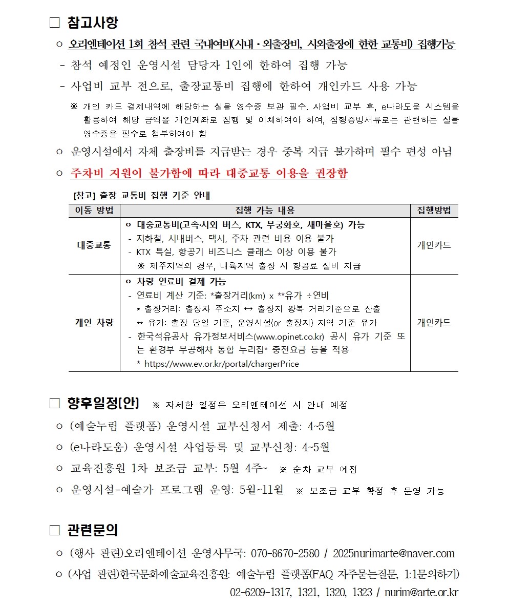 꼭 입력해야함(alt값)