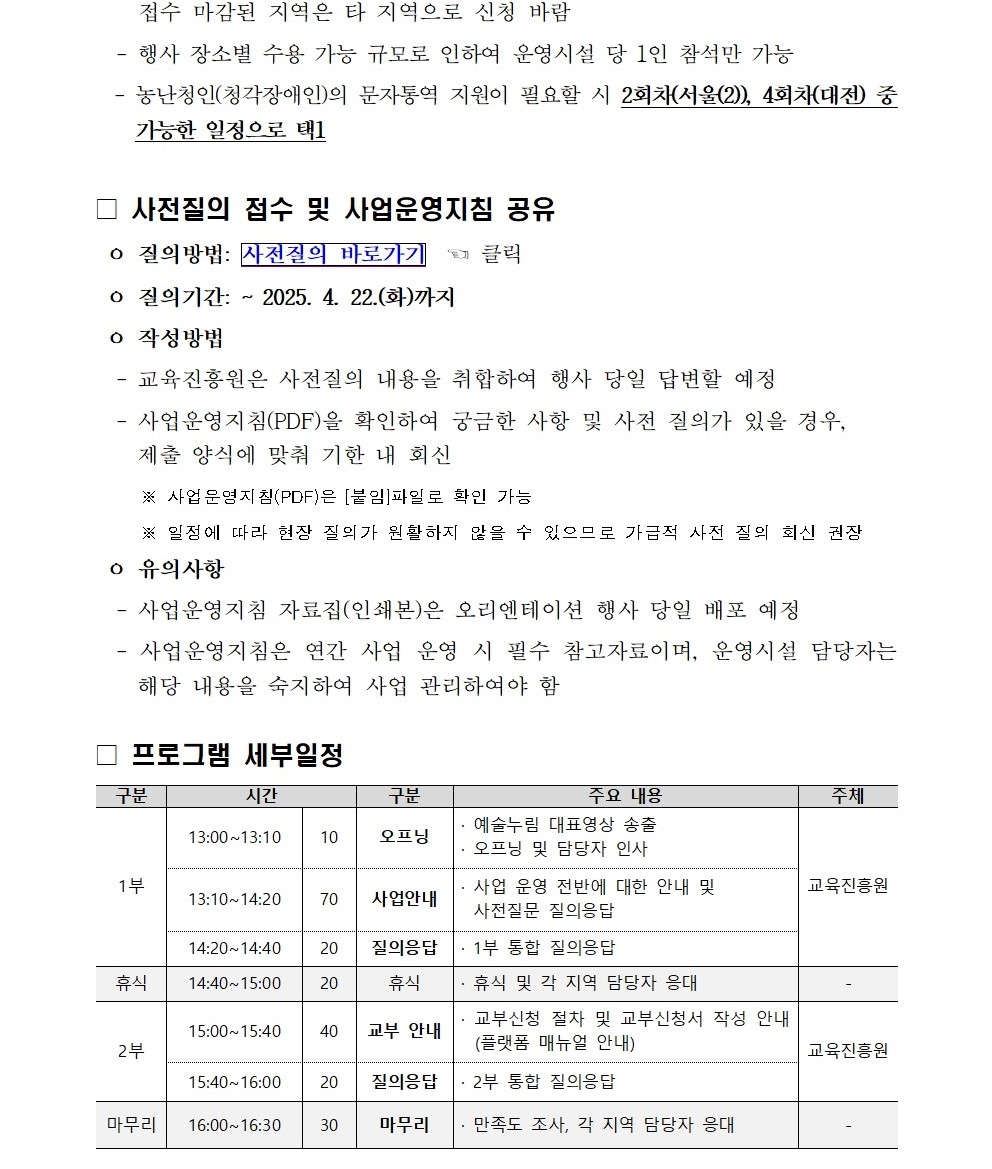 꼭 입력해야함(alt값)